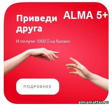 5 сайтов где можно заказать оригинальную курсовую работу 